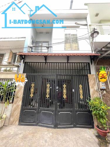 Bán nhà 2 tầng, 48m², 4.29 tỷ, Bình Hưng Hòa, Bình Tân, sổ đỏ