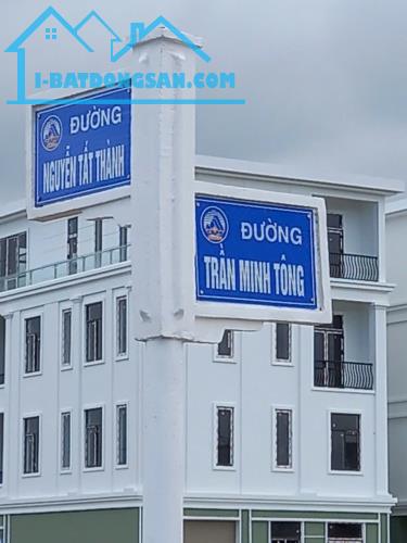 L162-Đất biển mt Trần Minh Tông, đường 7m5, vỉa hè 4m, dt 210m2, chỉ 15 tỷ(có Tl) - 2