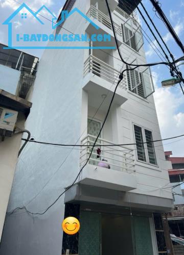 XUÂN ĐỈNH - cách 1 nhà ra Ô TÔ - dân xây - 2 thoáng - 50m2 chỉ 5,9 tỷ - 0859990768 - 1