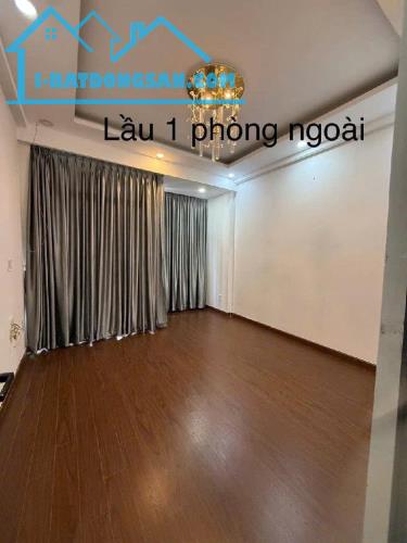 Phú Nhuận - Phường 4 - Hẻm Xe hơi - 4 tầng - giá chỉ 8.3 tỷ. - 2