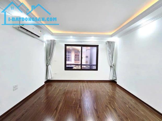 Siêu phẩm Cầu Giấy- Vị trí quá đẹp- Công năng đỉnh- Tẩm tiềm hiếm- Diện tích 35m2 - 1