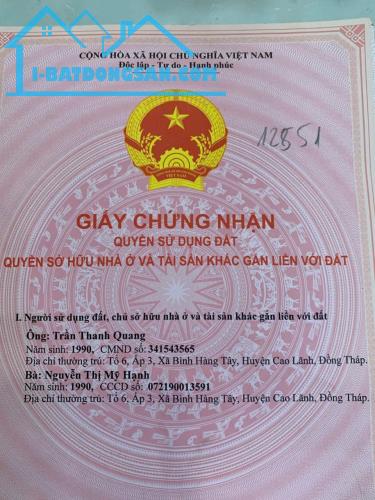 CHÍNH CHỦ CẦN BÁN ĐẤT Ở ẤP THÀNH NAM - XÃ THÀNH LONG - CHÂU THÀNH - TÂY NINH - 3