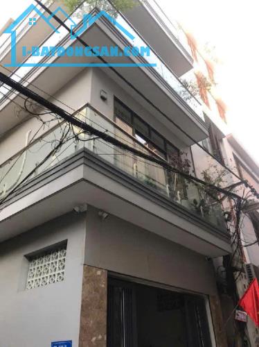 2 Thoáng, Nhà 57m2, Phố Hoàng Như Tiếp, Long Biên, Ô tô, 16 tỷ. - 5