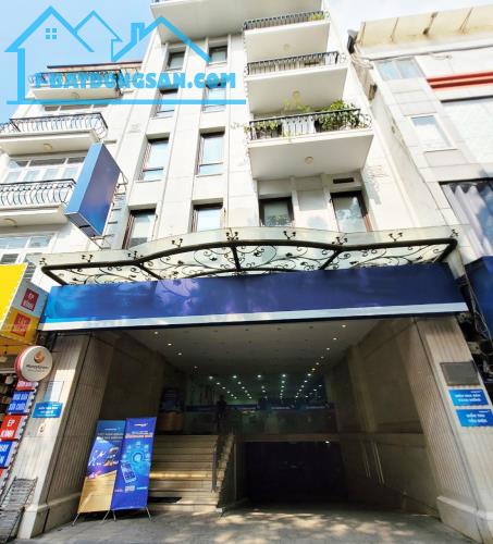 Bán Tòa Văn Phòng Mặt Phố Vương Thừa Vũ, Thanh Xuân DT 250m2, 8T, MT 7.9m. Giá Cực Rẻ