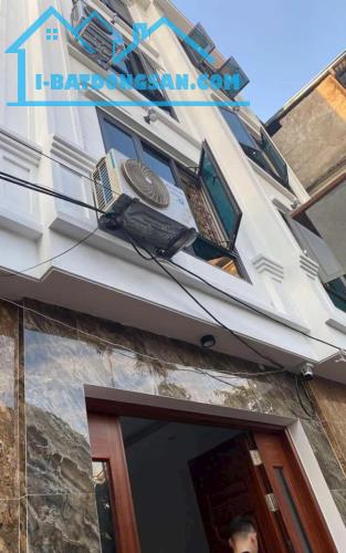 Siêu phẩm nhà ngay Mầm non Di Trạch, diện tích 30m2 giá 4.2 tỷ, cách đường ô tô 30m