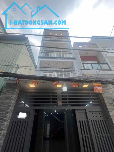 NHÀ ĐẸP AU DUONG LAN - 86M2 X 4 TẦNG -  CHỈ 7.88 TỶ - 3