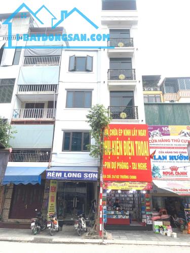 💥💥💥SIÊU PHẨM TRƯỜNG CHINH - DT 26m- MT 4m - KINH DOANH ĐỈNH CAO - VỈA HÈ RỘNG
