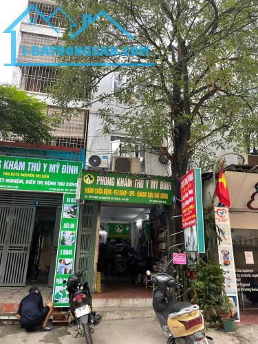 CHO THUÊ NHÀ LÀM VĂN PHÒNG, CỬA HÀNG KINH DOANH, SHOP,.. . TẦNG 1 + 2 - 1