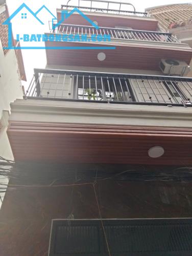 💥 Phố Vũ Tông Phan Lô Góc Ô tô Vào Nhà Mt 4 m Chỉ 7 Tỷ Quận Thanh Xuân 💥