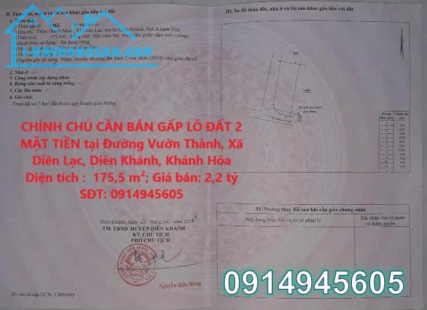 🔥Chính chủ bản gấp lô đất 2MT đường Vườn Thành, Diên Lạc, Diên Khánh, Khánh Hòa; 2,2 tỷ.