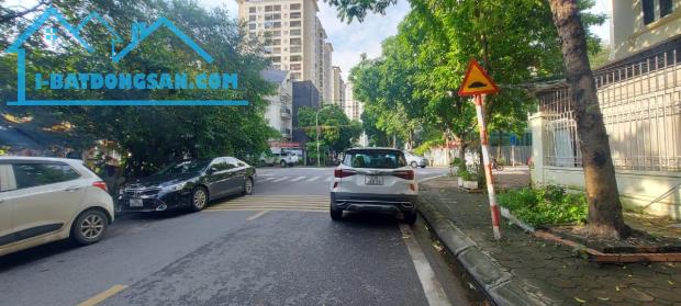 Bán liền kề Vinaconex 3 Trung Văn, 68m2, 21 tỷ - 1