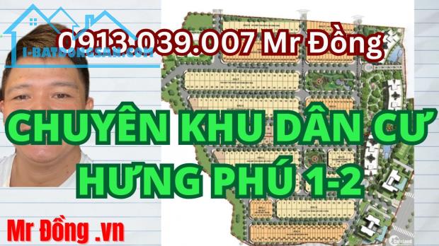 Đất Liên Phường 90m2 6tỷ999 đường 12m, 1T3L Đẹp KDC Hưng Phú Sát The Global City Q2 - 4