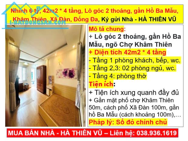 Nhỉnh 6 tỷ, 42m2 * 4 tầng, Lô góc 2 thoáng, gần Hồ Ba Mẫu, Khâm Thiên, Xã Đàn, Đống Đa - 5