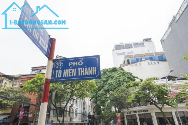 Siêu Hiếm Mặt Phố Bùi Thị Xuân, Hai Bà Trưng 120m 13 Tầng Dòng Tiền 4 Tỷ/Năm, Giá 82 Tỷ - 5