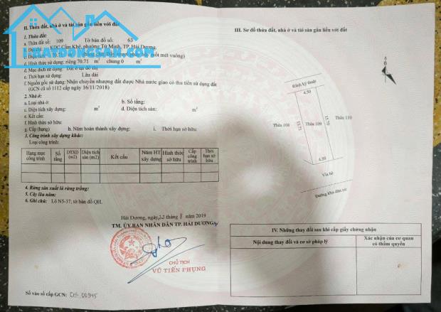 Bán nhanh N1.15 đường Đặng Tính khu Quân Đội Cẩm Khê P Tứ Minh - 2