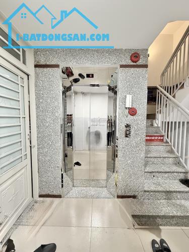 ĐƯỜNG 10M - 6 TẦNG - 6,5M x 23M - DÒNG TIỀN HƠN 1TỶ/NĂM - THANG MÁY - NGAY EMART - 2