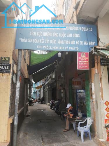 Cho thuê nhà chính chủ Đối diện Bệnh viện Nhi đồng I, TP.HCM