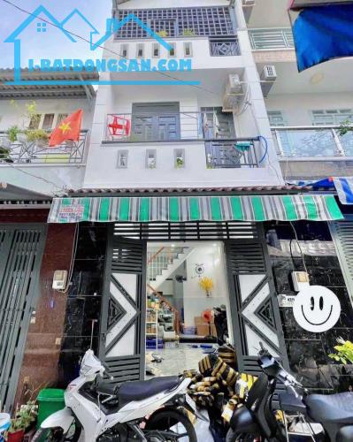 Bán nhà đường số 14 - Lê Văn Quới quận Bình Tân. Gần ngã tư bốn xã, giáp Tân Phú, Giá 4 tỷ - 1