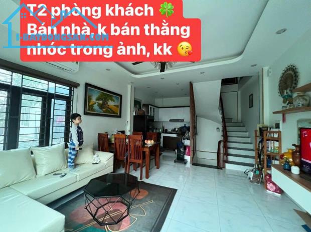 Bán nhà đẹp Hà Đông, lô góc 5 tầng, kinh doanh, ô tô, hồ điều hoà 5 tỷ - 1