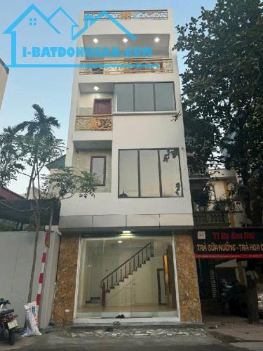 🏠 Bán Nhà Lô Góc 5 Tầng - 45m², Gần Đại Lộ Thăng Long - Song Phương, Hoài Đức.