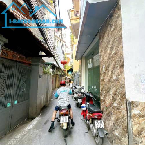 Bán gấp nhà 4 tầng ở Cầu Giấy, Hà Nội - 1