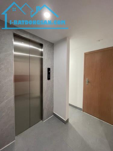 PHỐ TRẦN DUY HƯNG - THANG MÁY - NGÕ THÔNG - CÁCH 2 NHÀ RA PHỐ - DÒNG TIỀN 11 PHÒNG ĐÔI ~ 8 - 2