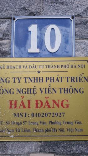 Bán nhà ngõ 57 Trung Văn, Quận Nam Từ Liêm, đầu đường Lương Thế Vinh 10.8 tỷ - 2