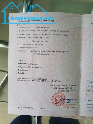 CHÍNH CHỦ CẦN BÁN ĐẤT KHU 7  PHƯỜNG THANH MIẾU THÀNH PHỐ VIỆT TRÌ TỈNH PHÚ THỌ - 1