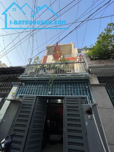 Bán nhà 58m2, HXH, Liên Khu 5-6, Bình Tân, 3 tầng, 4 PN, giá 4 tỷ 350 còn thương lượng. - 4