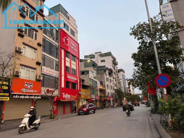NHÀ QUAN NHÂN, THANH XUÂN - GẦN PHỐ - KINH DOANH - LÔ GÓC 2 THOÁNG. - 1