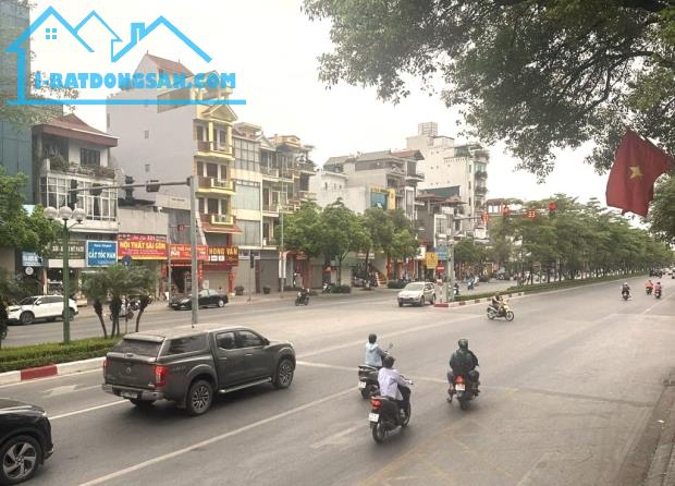 🔥 CƠ HỘI ĐẦU TƯ ĐỈNH CAO – ĐẤT VÀNG 309M – MẶT PHỐ NGÔ GIA TỰ, LONG BIÊN, CHỈ 45 TỶ! 🔥