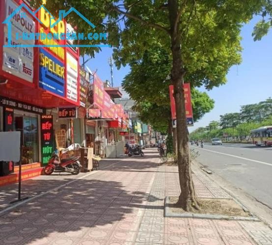🔥 CƠ HỘI ĐẦU TƯ ĐỈNH CAO – ĐẤT VÀNG 309M – MẶT PHỐ NGÔ GIA TỰ, LONG BIÊN, CHỈ 45 TỶ! 🔥 - 1