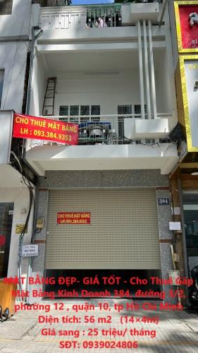 MẶT BẰNG ĐẸP- GIÁ TỐT - Cho Thuê Gấp Mặt Bằng Kinh Doanh Phường 12, Quận 10, tp Hồ Chí - 4