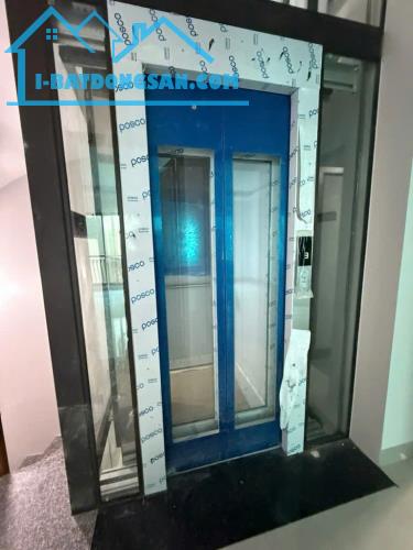 Bán Nhà Thụy Phương - 6 Tầng mới đẹp  – Thang Máy Nhập Khẩu – Khu Vực Phát Triển Mạnh, Khô - 1