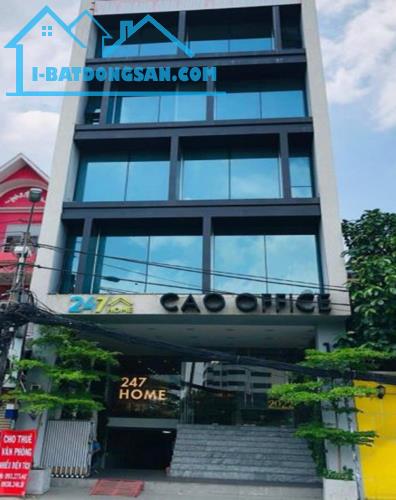 Bán Tòa Văn Phòng Mặt Phố Cù Chính Lan, Thanh Xuân DT 230m2, 10T, MT 12m. Giá Cực Rẻ