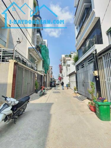 BÁN NHÀ ĐƯỜNG XE HƠI 6m – 56.5m2 (4x14), 3 TẦNG, HOÀNG HỮU NAM, LONG THẠNH MỸ, QUẬN 9 - 1