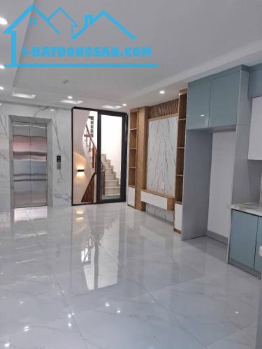 BÁN NHÀ PHỐ VŨ TÔNG PHAN, MỚI ĐẸP, GẦN PHỐ, THANG MÁY, 42M2, 6 TẦNG, GIÁ 11.3 TỶ.