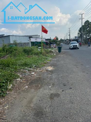 BÁN ĐẤT THỔ CƯ MT ĐƯỜNG TRẦN HƯNG ĐẠO, THỊ XÃ LONG MỸ, HUYỆN LONG MỸ, HẬU GIANG - 2