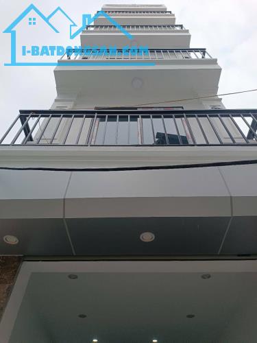 QUANG TIẾN ĐẠI MỖ - OTO ĐỖ 6 TẦNG THANG MÁY - GIÁ CHỈ CÓ NHỈNH 7 TỶ NHỎ