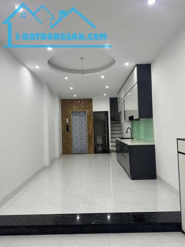 QUANG TIẾN ĐẠI MỖ - OTO ĐỖ 6 TẦNG THANG MÁY - GIÁ CHỈ CÓ NHỈNH 7 TỶ NHỎ - 3
