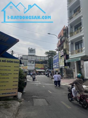 🔥💵 Giảm 200 triệu 💥 Giá mới 4.5 tỷ. 🔥  QUẬN 6 - MẶT TIỀN KINH DOANH TUYỆT VỜI - 1