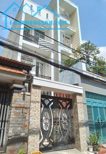 BÁN GẤP Nhà 2 tầng Trung Mỹ Tây Q12, hẻm xe hơi. Giá sốc chỉ 3,7 tỷ!
