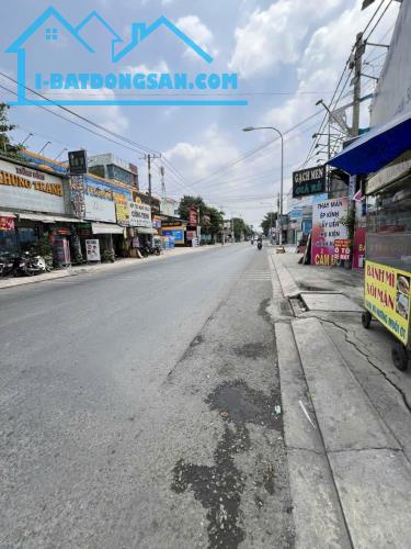 MẶT TIỀN NGON NGUYỄN ẢNH THỦ QUẬN 12, 290m2 (8×34), 24 phòng, shr, chỉ 23.9 tỷ - 2