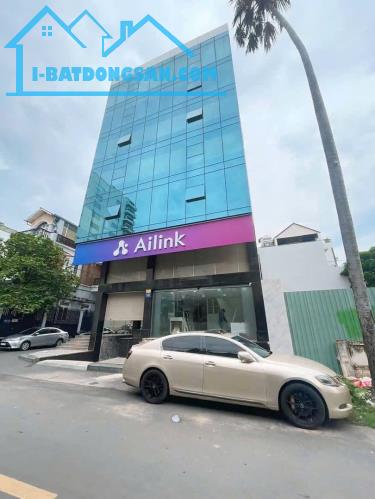 BÁN TÒA NHÀ 11 NGUYỄN HUY TƯỞNG, PHƯỜNG 6, QUẬN PHÚ NHUẬN - 1
