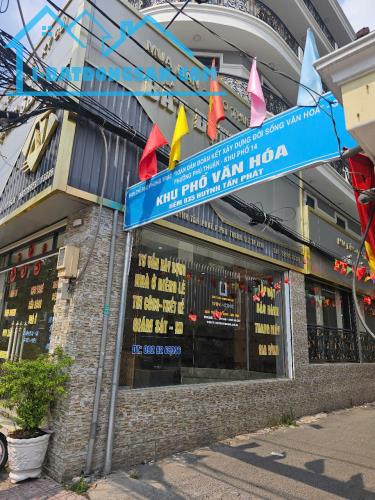 Q7, Huỳnh Tấn Phát,Phường Phú Thuận,Mặt tiền hẻm xe hơi 324m2  giá 28,5 tỷ