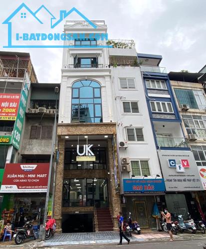 Bán tòa văn phòng mặt phố Vọng 140m2*7T*5MT giá đầu tư lh 0945336319