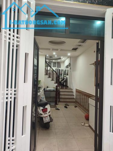 Mễ Trì, Hoa Hậu Nhà Dân Xây, Vị trí Cực Đỉnh, Hàng Xóm Khách Sạn Mariot, 36m2, Ngót 7 Tỷ - 1