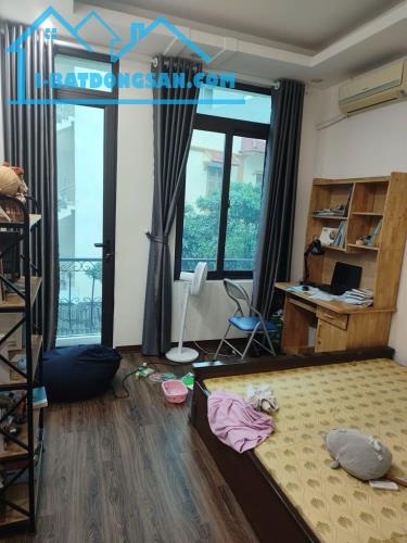 Mễ Trì, Hoa Hậu Nhà Dân Xây, Vị trí Cực Đỉnh, Hàng Xóm Khách Sạn Mariot, 36m2, Ngót 7 Tỷ - 5