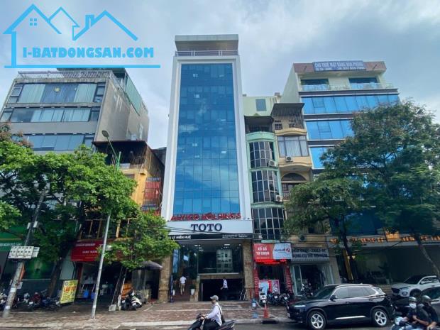 Bán Building Hoàng Quốc Việt 2 mặt tiền cho thuê giá cao 295m2*9T*8MT Lh 0945336319