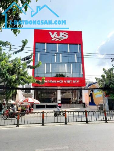 Bán nhà RẺ chỉ có tạ i P11 GV - Nhà HXH Quang Trung, 105m², chỉ 7.7 T.ỷ - 4